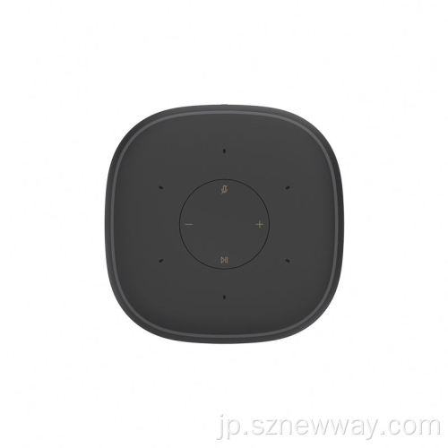 Xiaomi Mi Xiaai Speaker Pro Voice Remote Control